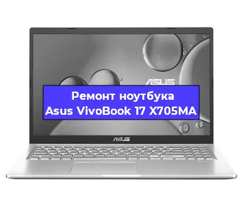Замена северного моста на ноутбуке Asus VivoBook 17 X705MA в Санкт-Петербурге